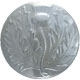 Scottish thistle rounded shape button chrome silver finish 24mm
